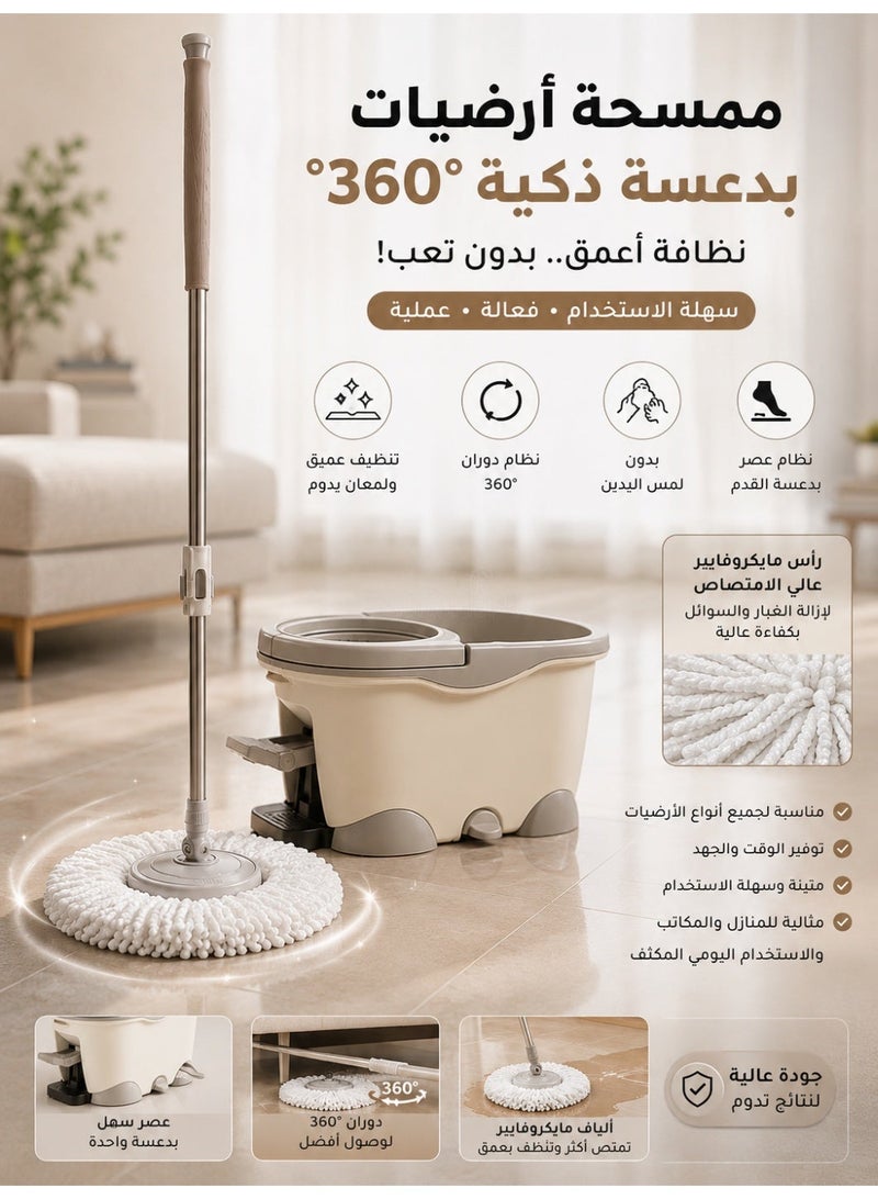 المفرج ممسحة أرضيات بدعسة ذكية 360° | رأس مايكروفايبر عالي الامتصاص لإزالة الغبار والسوائل بكفاءة | مثالية للمنازل والمكاتب والاستخدام اليومي - Image 2