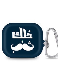 StylePods Case for Airpods 3rd Gen Case With Anti-Lost Keychain - ArabTash