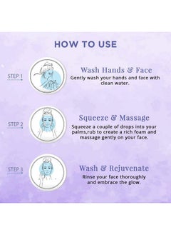 Spawake Moisturising Face Wash, Hydrating And Nourishing, 100G  - Image 4