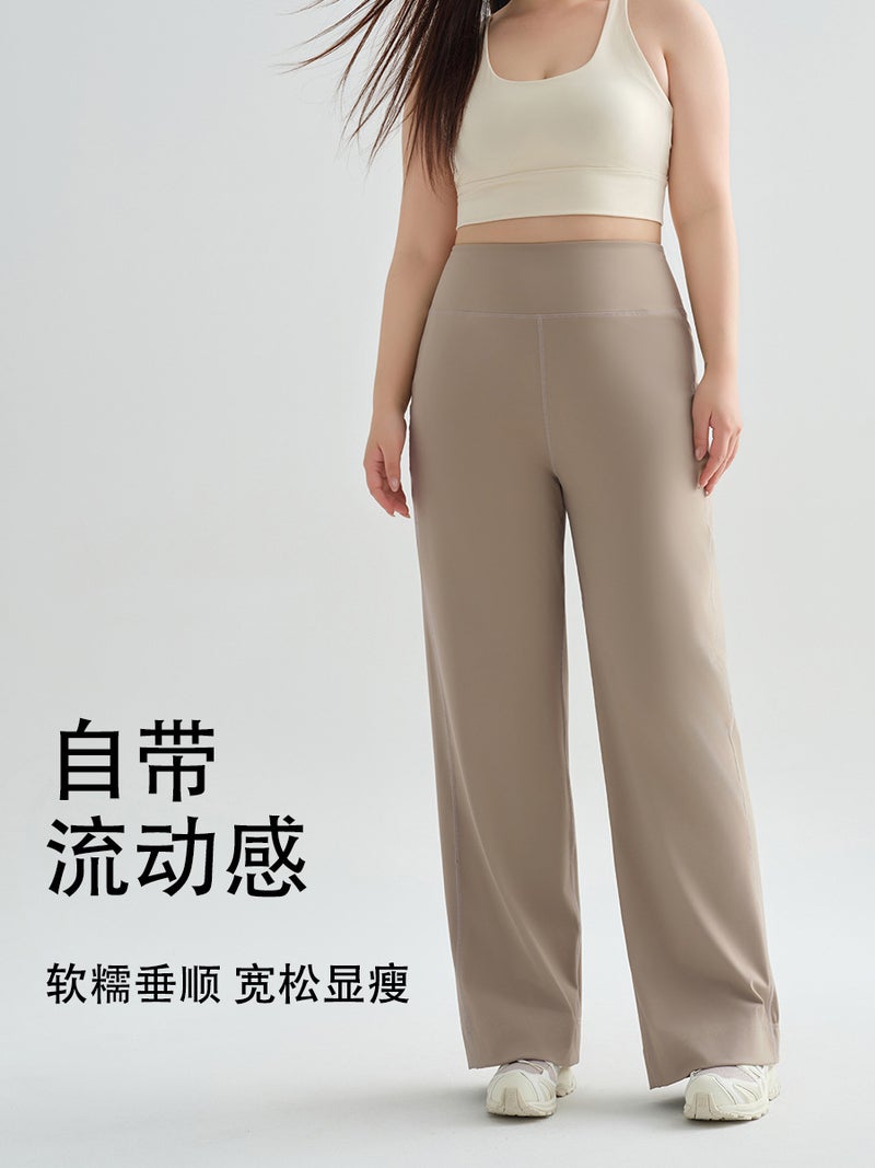 Plus Size Yoga Pants High Waist Sports Leggings Women Loose Wide Leg Running Yoga Wear Slimming Fitness Pants - Image 5