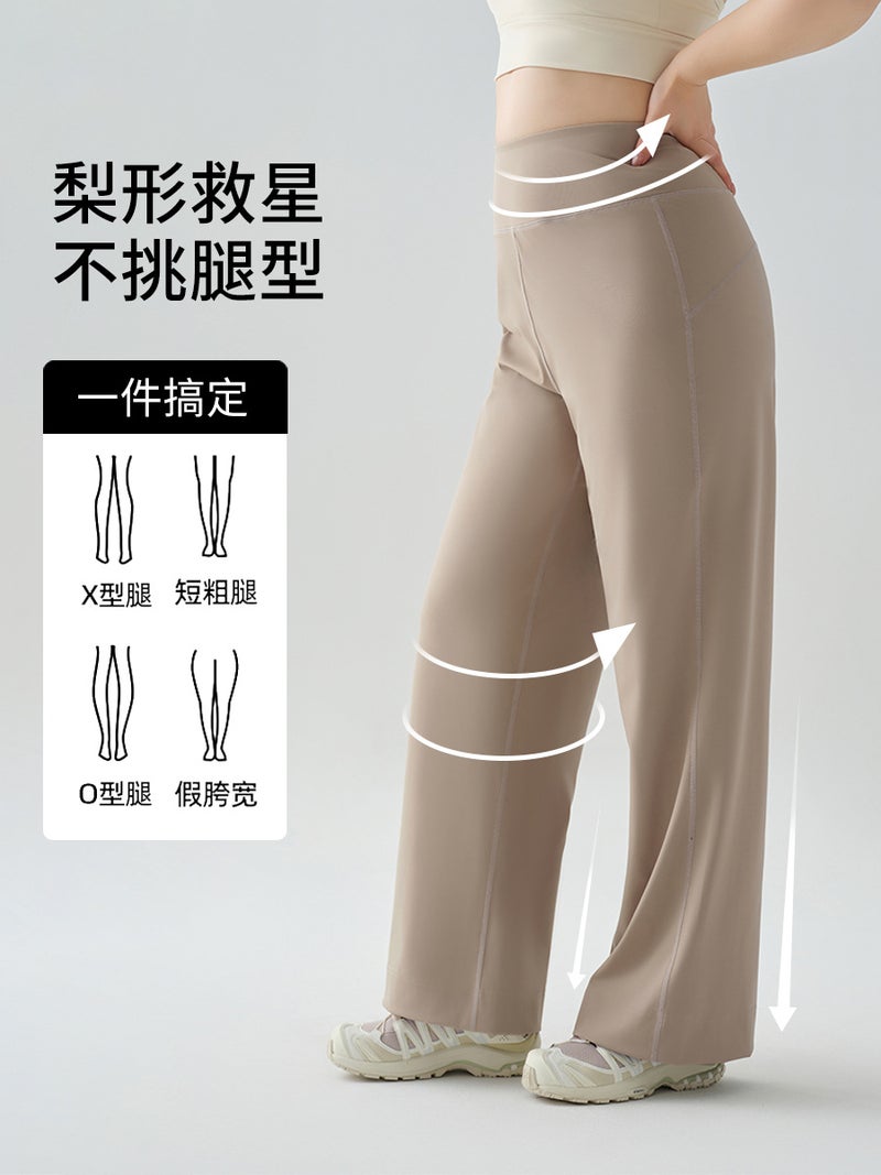Plus Size Yoga Pants High Waist Sports Leggings Women Loose Wide Leg Running Yoga Wear Slimming Fitness Pants - Image 3