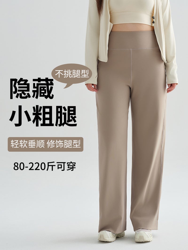 Plus Size Yoga Pants High Waist Sports Leggings Women Loose Wide Leg Running Yoga Wear Slimming Fitness Pants - Image 2