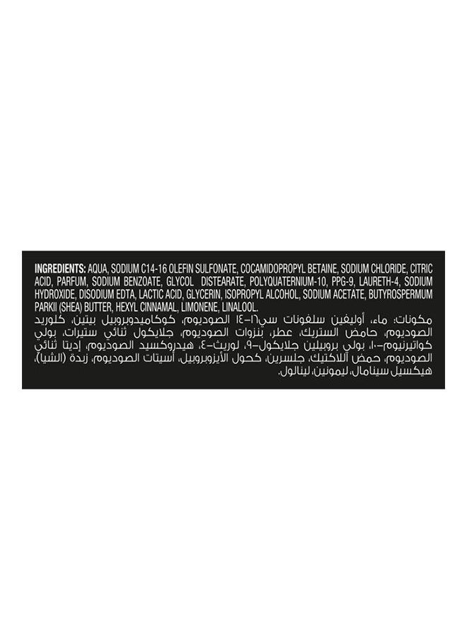 تريزيمي شامبو برو كيرلز مع توازن المسام وزبدة الشيا للحصول على تجعيدات أكثر ترطيبًا بمرتين، خالي من الكبريتات والبارابين والأصباغ  - Image 3