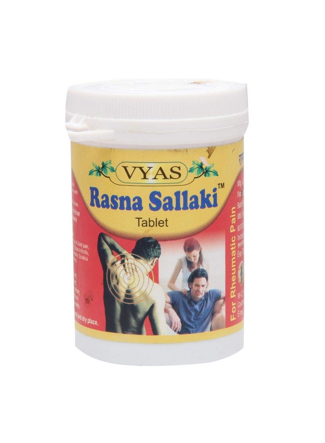 Vyas فياس راسنا ساللاكي - 100 قرص - Image 1