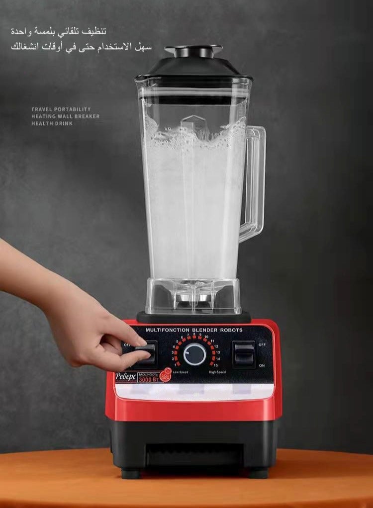 JAKTK Double Cup Kitchen Multi-Function Blender, Powerful Professional Countertop Blender, Grinding High Power Commercial Blender Processor for Making Smoothies, Milkshakes, Crushed Ice, Frozen Fruits and Soups - Image 5