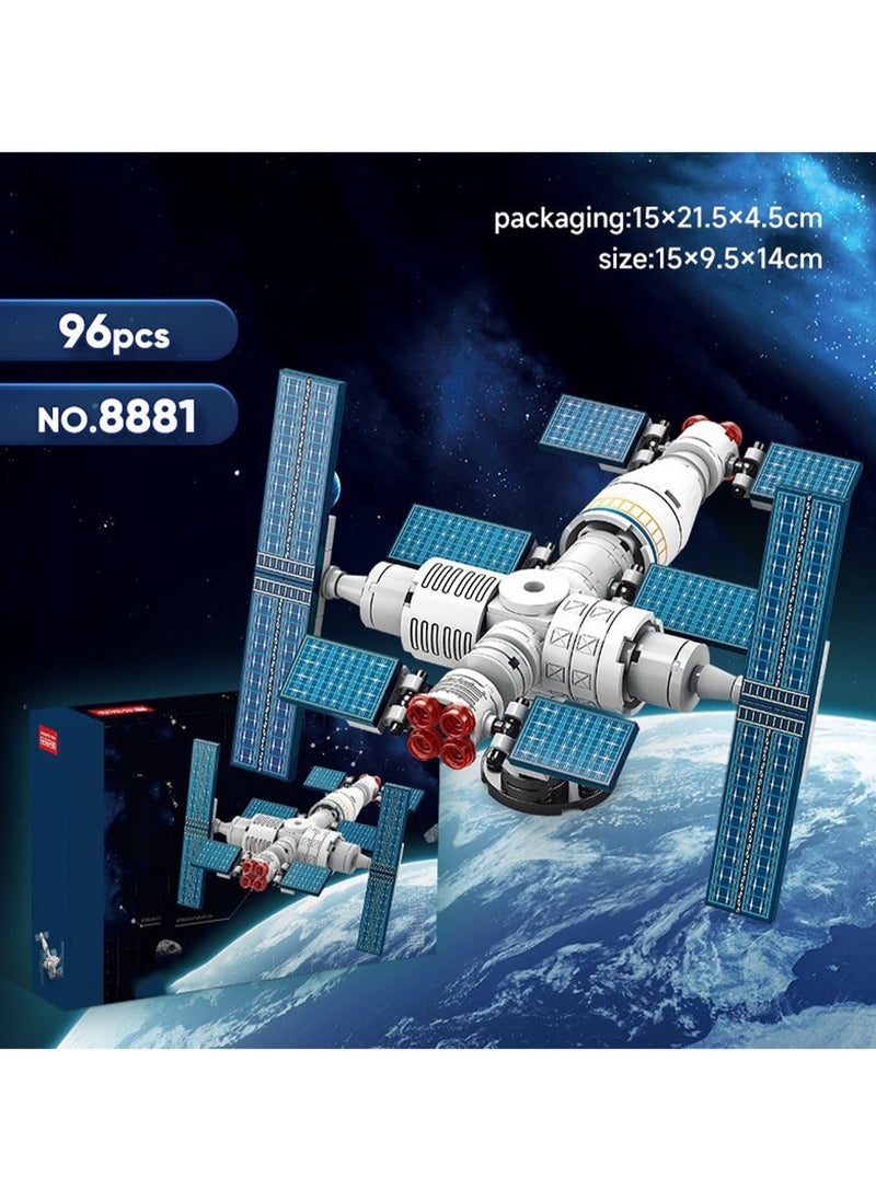Space Station 96pcs Assembly Set Toy, Large Building Blocks Puzzle Game, Best Learning And Role Playing, Suitable Gift For Boys And Girls Over 6 Years Old  - Image 2