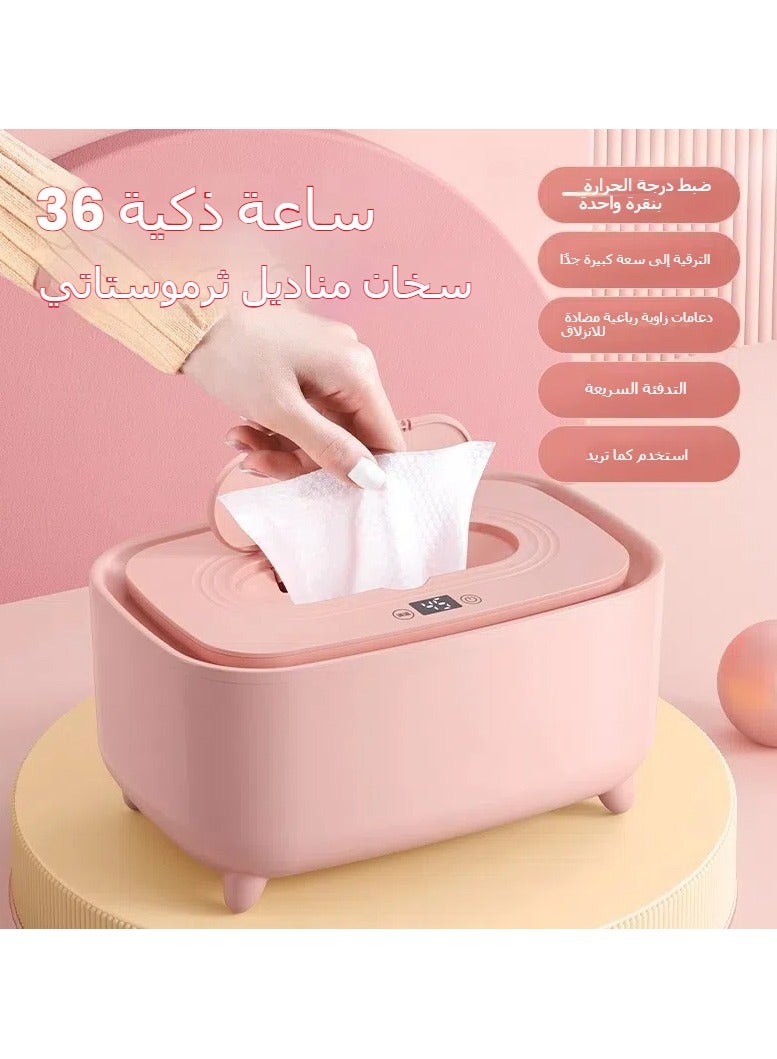 Smart Home Wet Wipes Warmer with Adjustable Temperature Automatically Maintains Constant Temperature Ideal for Babies - Image 3