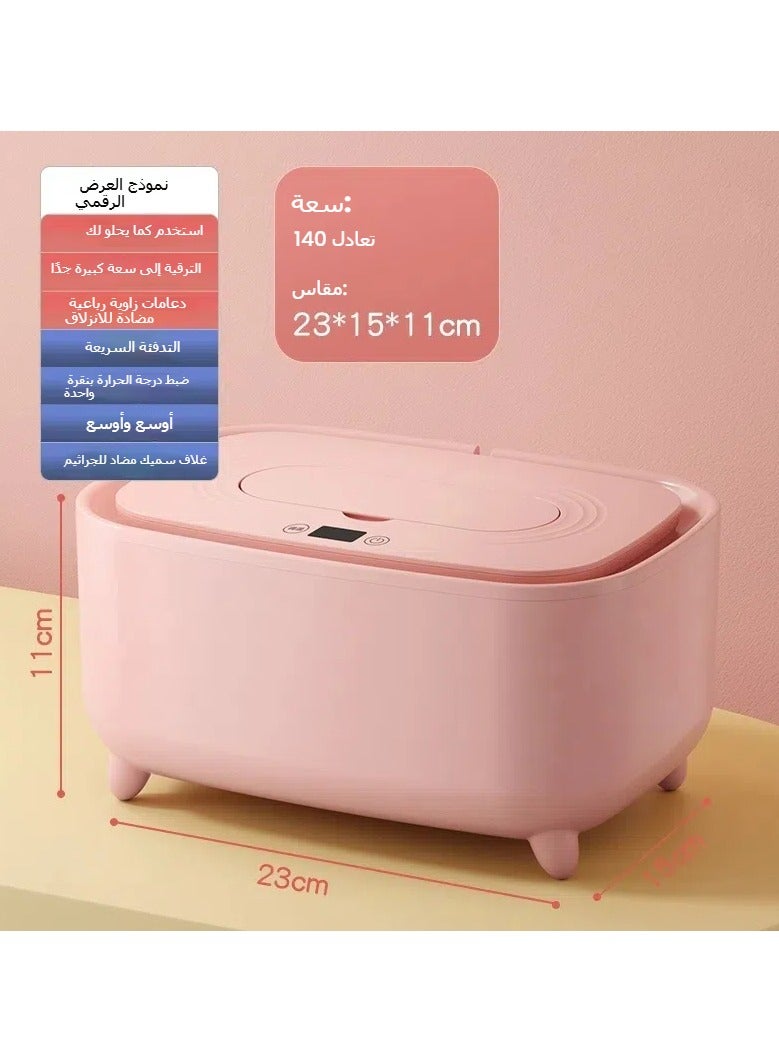 Smart Home Wet Wipes Warmer with Adjustable Temperature Automatically Maintains Constant Temperature Ideal for Babies - Image 1