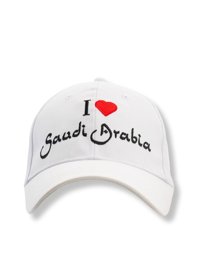 قفتات كاب أنا أحب السعودية بتصميم عصري لون أبيض - Image 1