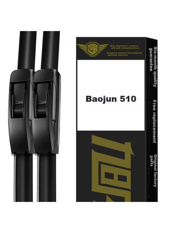 XUFENG Xufeng Car Accessories (xufeng) Baojun 510 Windshield Wipers 17-22 Dedicated Boneless Wiper Blades, Car Accessories, Original Equipment  - Image 1
