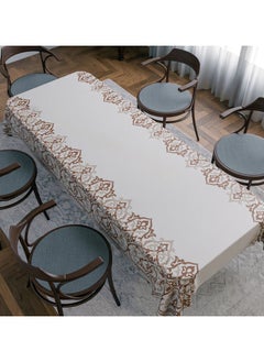 Atlas Tablecloth Water-Proof 140cm*300cm - pzsku/ZCB1BDF9A0AFB070CD53CZ/45/_/1738080297/f6de63ad-428d-4e6c-b0d7-d9a0a804fbe0