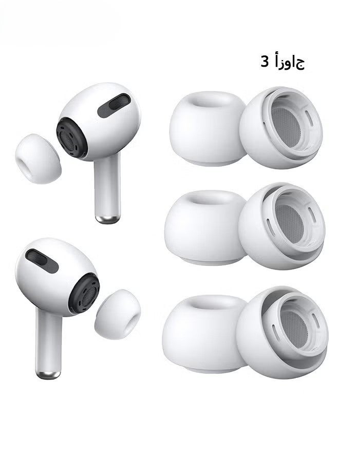 3 Pairs Replacement Ear Buds For Air Pods Pro - Ear Tips for Air pods Pro 2 Ear Tips Buds - Small Medium Large 3 Size Silicone Rubber Eartip Earbuds Gel Cover Accessories（White） - Image 1