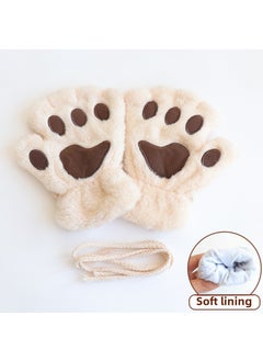 Generic Cute Cat Paw Gloves Warm Plush Womens Half-Finger Winter Off-white 