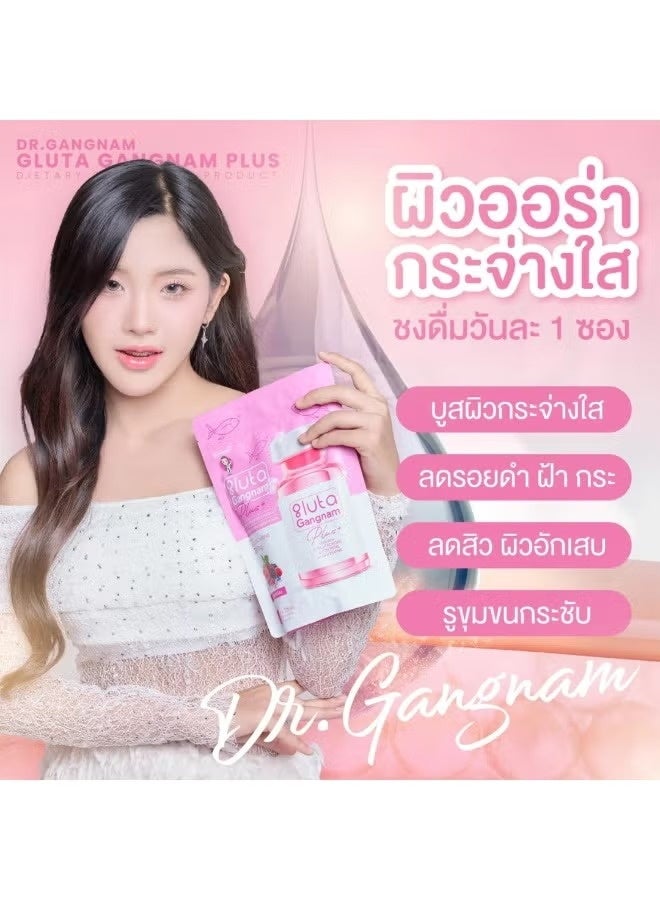 Gluta د. جانغنام غلوتا جانغنام بلس 15 كيس | L-غلوتاثيون 250 ملغ مشروب توت مختلط بدون سكر مضاف - Image 4