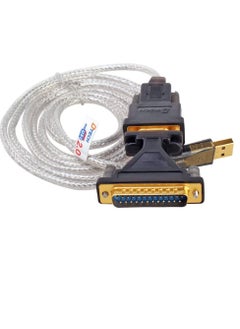 DTech DTECH 6 Feet USB to RS232 DB9 / DB25 Serial Port Adapter Cable For 9 Pin or 25 Pin Serial COM Port Connect PC  - Image 4