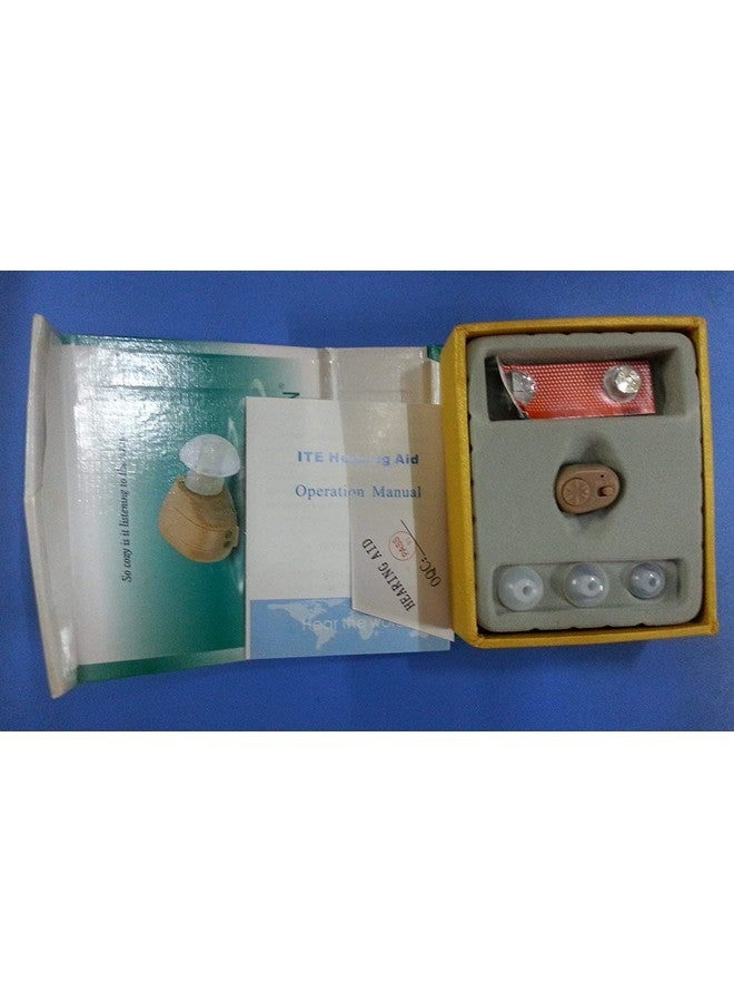 Axon K 86 ITE Hearing Aid (Beige) - Image 3