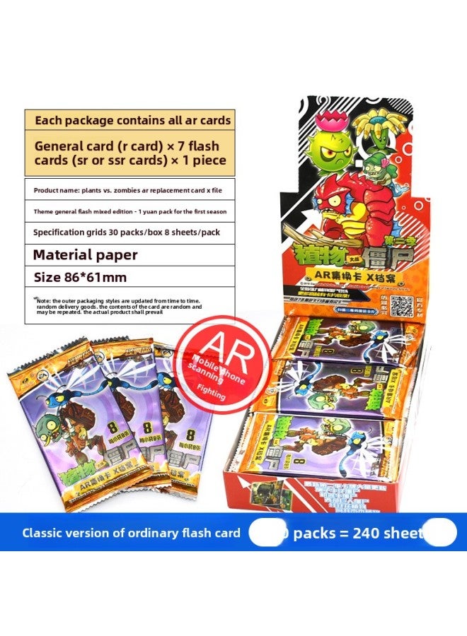Genuine Plant Vs. Zombie Toy Card AR Set Change Card X File Set Full Set Children Battle Card 2