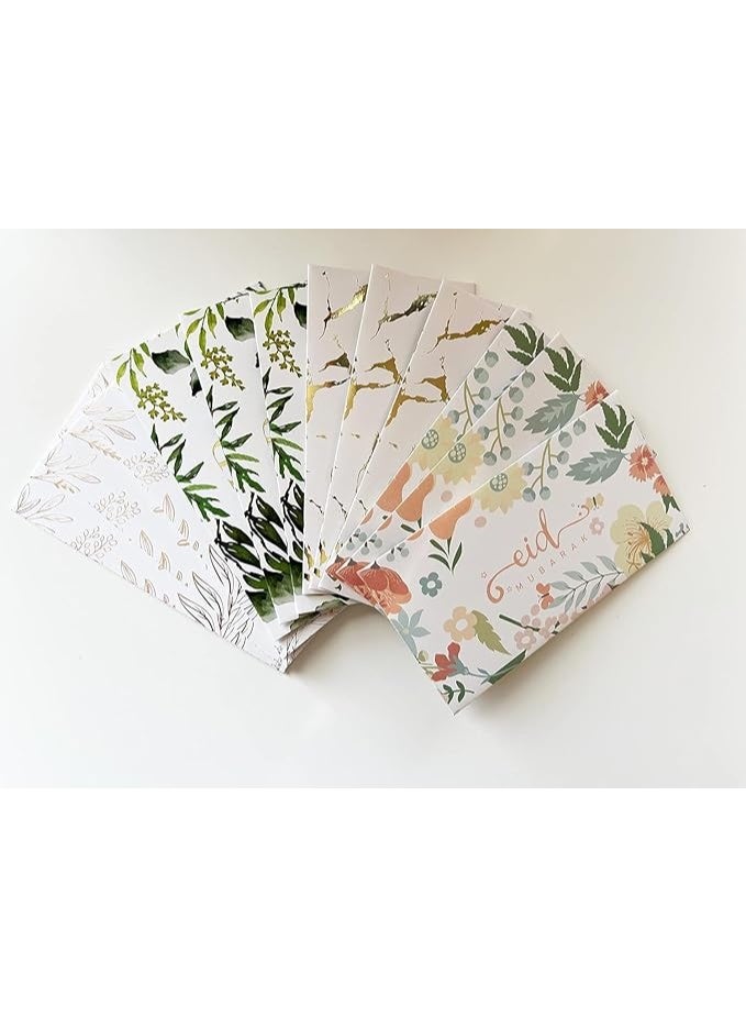 SM4U Eid Money Envelopes, Set of 12, Floral Design, 10 x 15 cm, White with Gold Accents - Image 3
