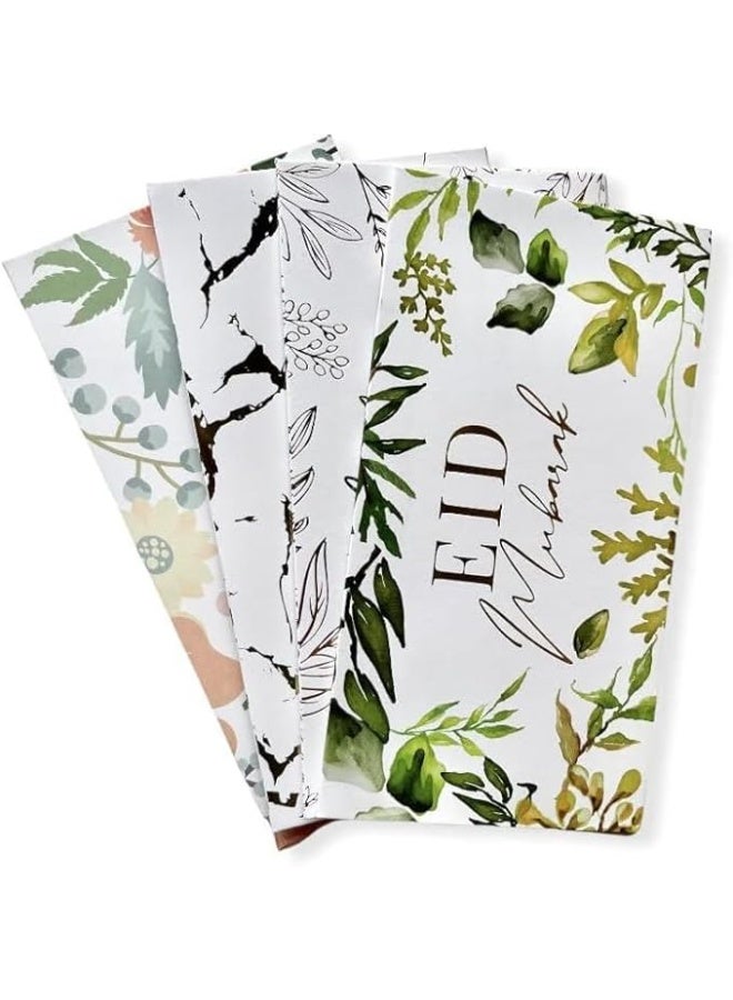 SM4U Eid Money Envelopes, Set of 12, Floral Design, 10 x 15 cm, White with Gold Accents - Image 1
