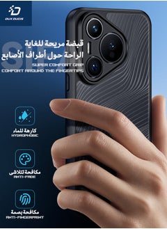 دوكس دوتشيز حافظة هواوي P70، ظهر شفاف بلوري + حافظة إطار ناعمة من مادة TPU سوداء، حماية كاملة مضادة للصدمات، غطاء خلفي نحيف مقاوم للصدمات من الدرجة العسكرية لهاتف هواوي بورا 70، شفاف/أسود  - Image 5