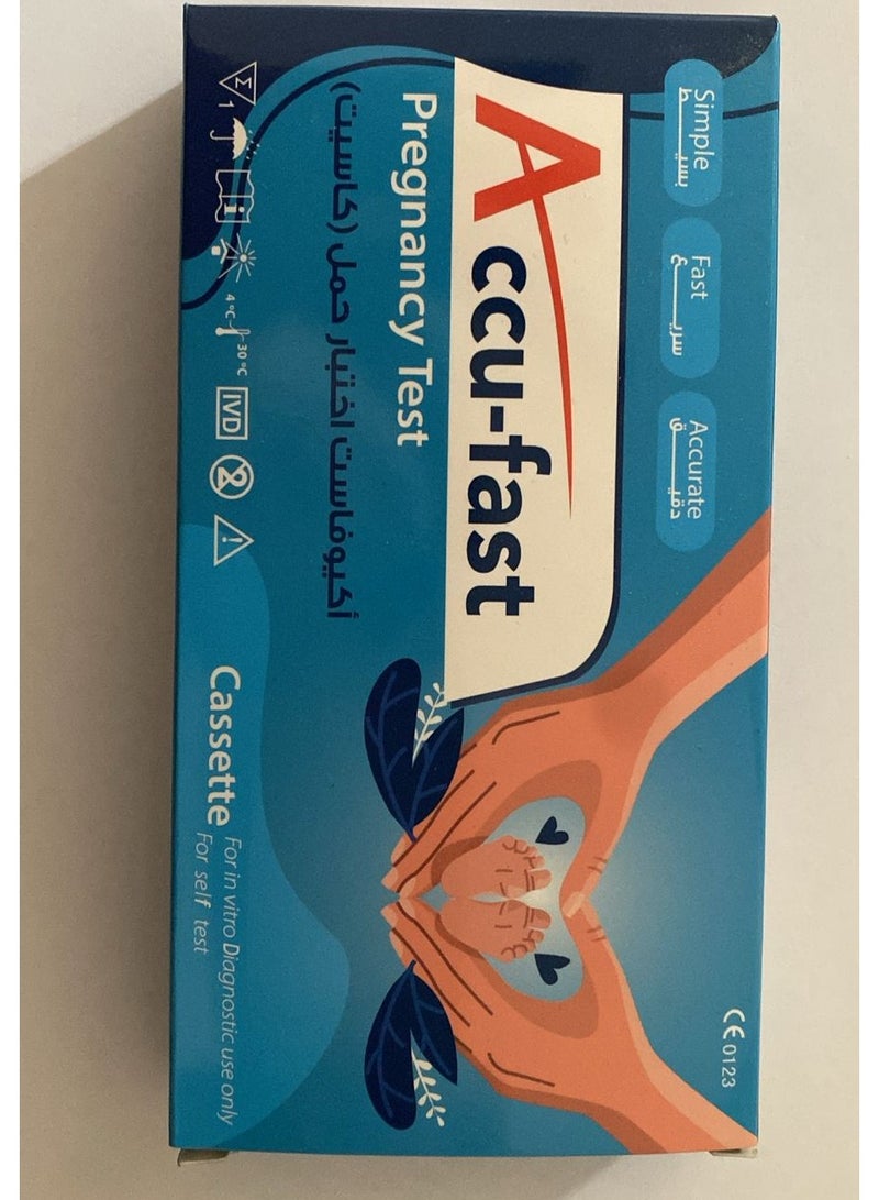 Accufast Accufast pregnancy test (cassette)  - Image 1