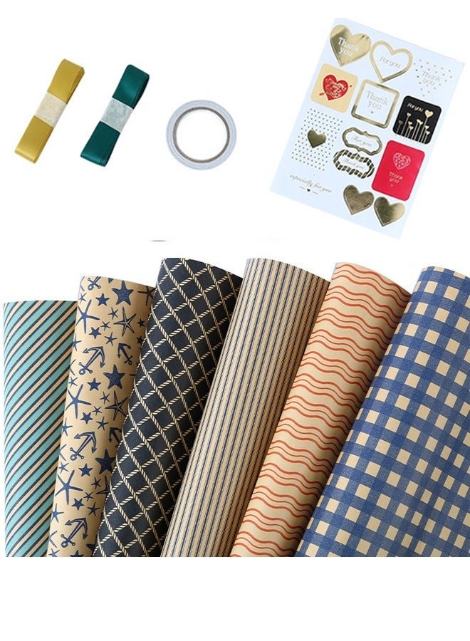 KLNAMAEAAN Premium Gift Wrapping Set with Double-Sided Tape, Decorative Ropes and Stickers - Elegant Luxury Wrapping Paper Kit for All Occasions - Image 1