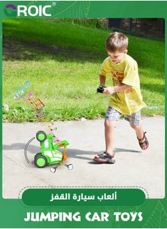GROIC Crazy Jumping Car, Remote Control Car, RC Car with LED Light Music Rocking Tumbling, Rechargeable Stunt Dancing Car,Wireless Remote Dancing Stunt Car  - Image 5