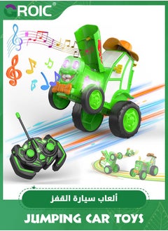 GROIC Crazy Jumping Car, Remote Control Car, RC Car with LED Light Music Rocking Tumbling, Rechargeable Stunt Dancing Car,Wireless Remote Dancing Stunt Car  - Image 1