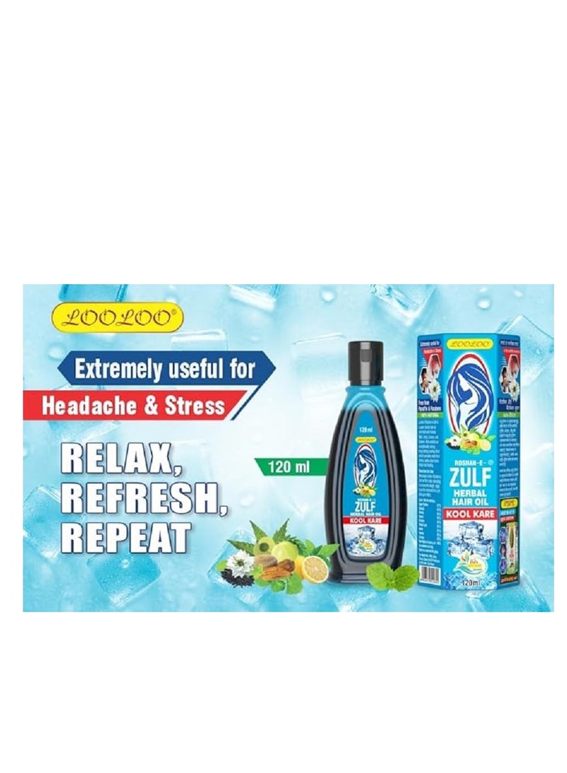 لولو زيت شعر روشان الزلف 120 مل زيت شعر عشبي بالنعناع والحناء - Image 2