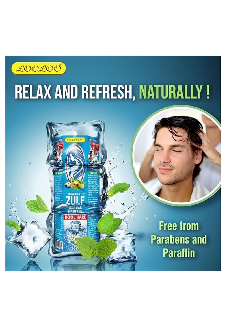 لولو زيت شعر روشان الزلف 120 مل زيت شعر عشبي بالنعناع والحناء - Image 3