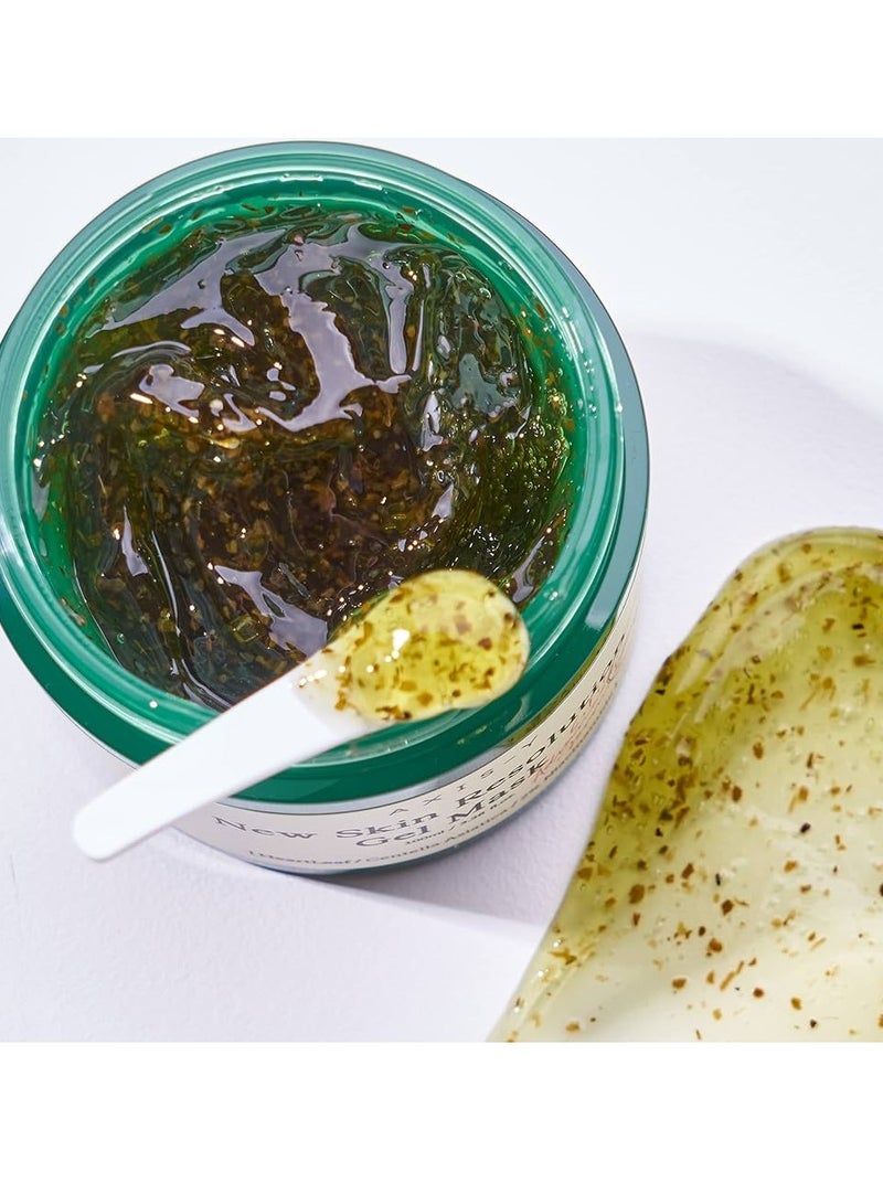 قناع جل جديد لتصحيح عيوب البشرة 100 مل - Image 2