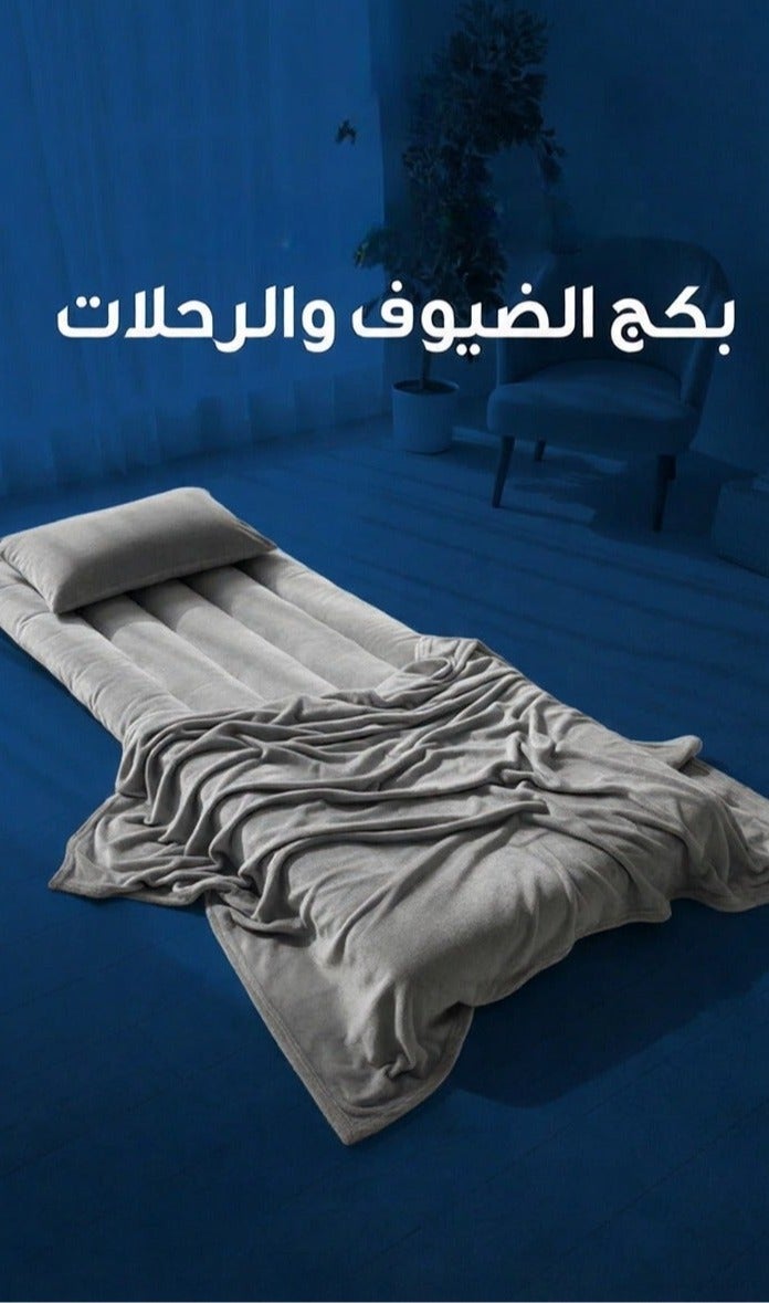قطن إكس بكج الضيوف والرحلات 3 في 1  | طراحة + غطاء + مخدة | - Image 1