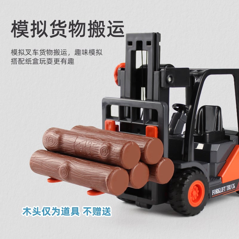 Children'S Simulation Forklift Forklift Truck Engineering Truck Manual Lifting Truck Boy Truck Model Toy Car - Image 3