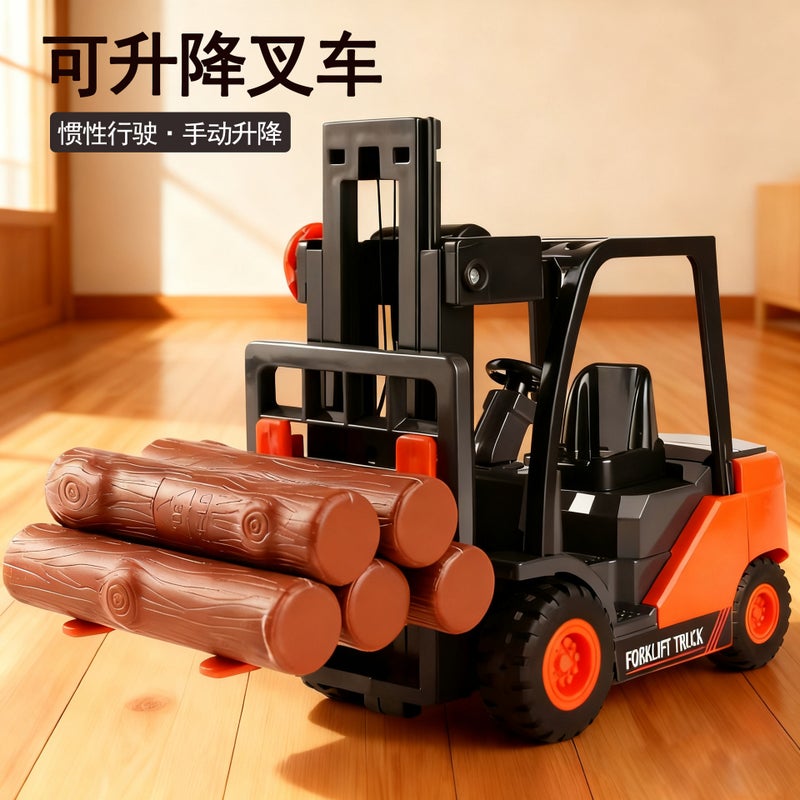 Children'S Simulation Forklift Forklift Truck Engineering Truck Manual Lifting Truck Boy Truck Model Toy Car - Image 1