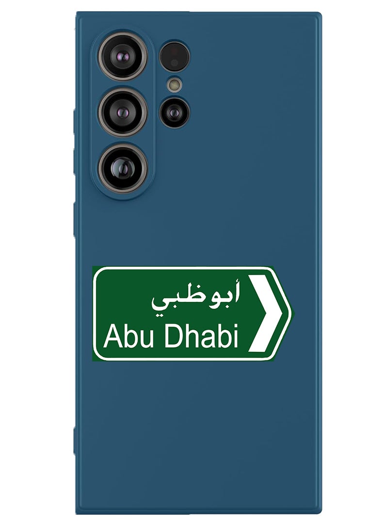 Theodor Protective Slim Fit Case Liquid Silicone Cover with Full Body Protection Anti-Scratch Shockproof Case For Samsung Galaxy S25 Ultra (Blue) - abudhabi sign board - Image 1
