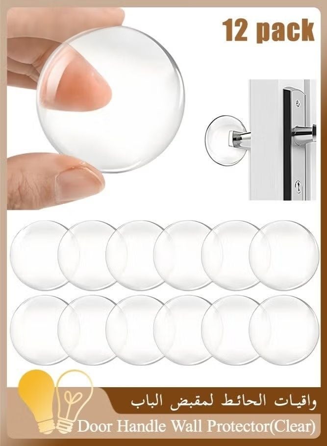Forest Home 12 Pack Door Handle Wall Protector, Clear Wall Bumper Protector Reusable, Self Adhesive Door Knob Wall Shield to Prevent Noise and Wall Damage (Clear) - Image 1