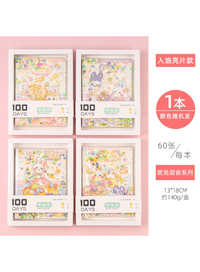 Fiber Cute Decompression Notebook Creative Notebook Decompression Student Children's Day Gift Stationery Gift Book - Image 1