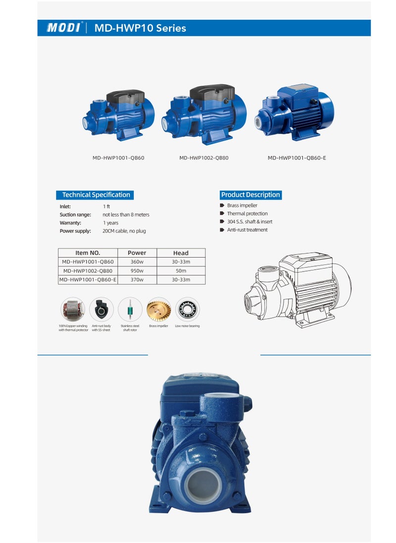 MODI Water pump high pressure -05.HP Power 360W Head 30-33m Inlet: 1 ft Suction range: not less than 8 meters Warranty: 1.5years Power supply: 20CM cable, no plug  - Image 2