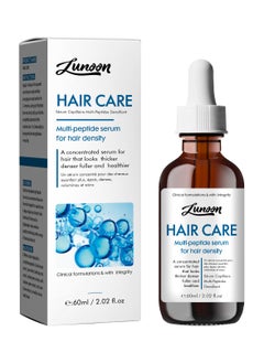 LUNOON Scalp Care Essence Scalp Nutritional Care Anti-Loss Hair Growth Repair Conditioner 60ml