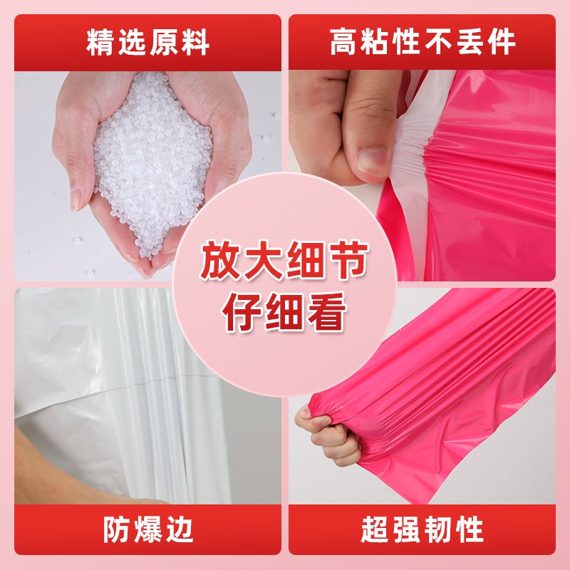 Portable Portable Waterproof Dry Bag, Easy Carry and Storage Format - Image 2