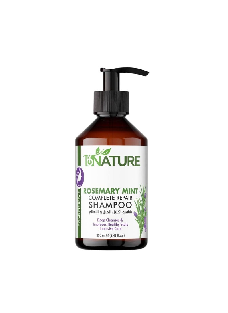 By Nature - ByNature Rosemary Mint Complete Repair Shampoo – 250ml for Strengthening & Nourishing Hair" - Image 1