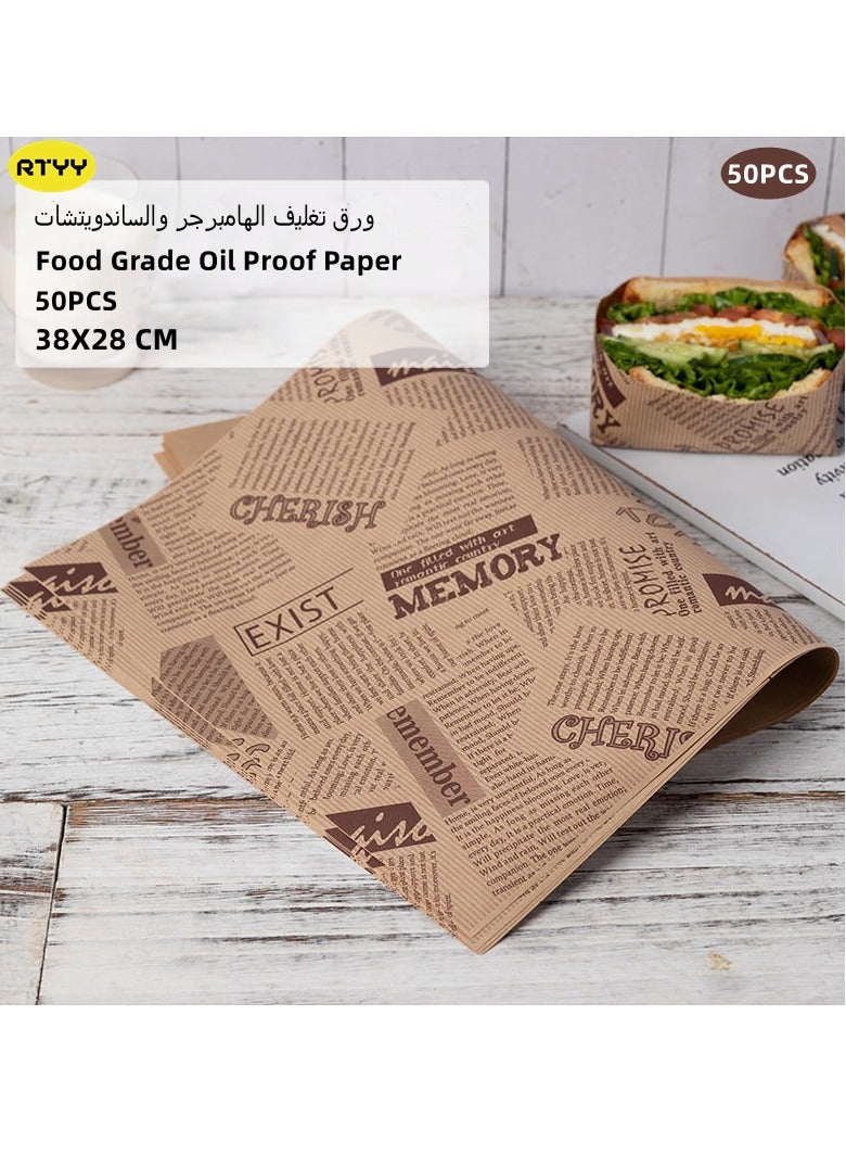 RTYY 50 ورقة خبز ساندويتش برجر سمك رقائق البطاطس ورق مقاوم للزيت من الدرجة الغذائية أوراق ورقية مقاومة للدهون أغلفة مقاومة للدهون أدوات تغليف الخبز مناديل تغليف الهدايا 38 × 28 سم  - Image 1