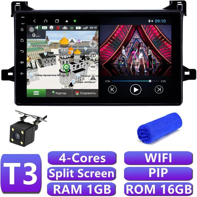 Wivplex DSP 4G Android 10 Multimedia Player for Prius - Image 2