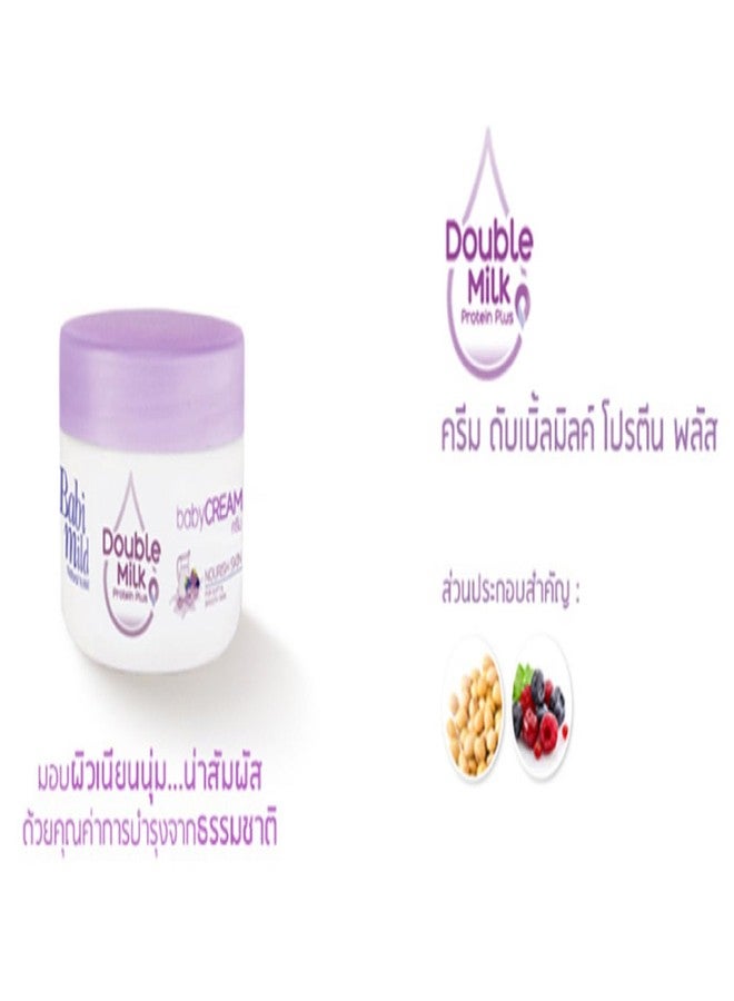 HANI PO™ Babi Mild Double Milk Baby Cream, 50 g from 6+ months - Imported Product for cream for girl baby | baby boy - Pack of 1 - Thailand Product - Image 4