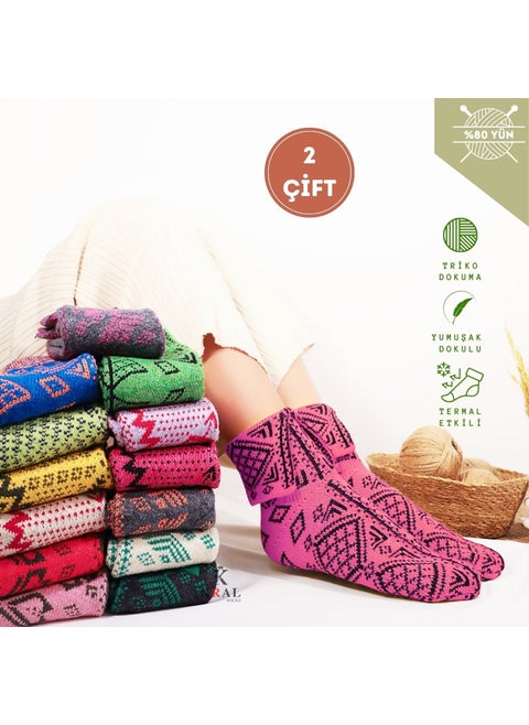 Special Production (2 Pairs) Thick 100% Wool Winter Motif Patterned Socks