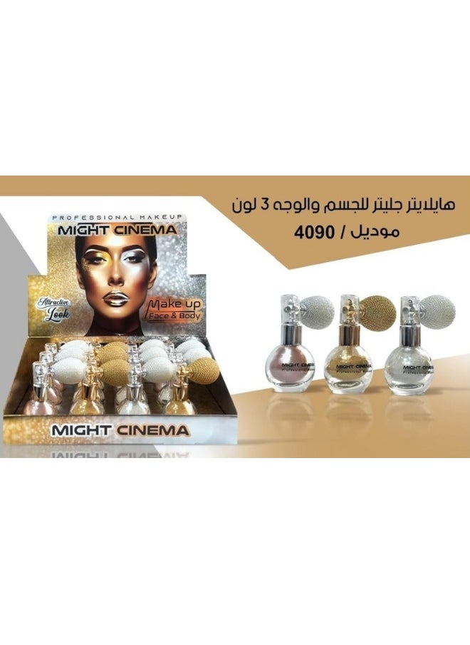 مايت سينما هايلايتر، جليتر للوجه والجسم - ذهبي  - Image 2