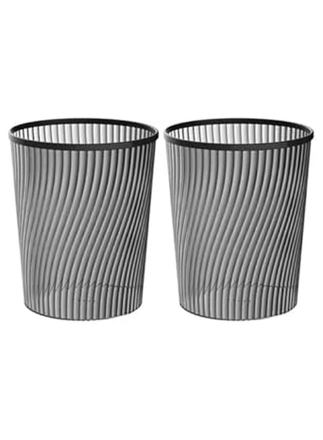 Spiral Texture Open Top Garbage Bin 2 Pack Gray Wastebasket For Kitchen Bedroom Office - Image 1