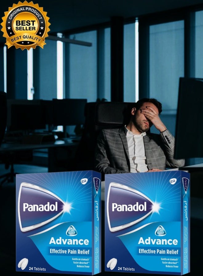 بانادول 2 قطع بانادول أدفانس 24 قرص - Image 2