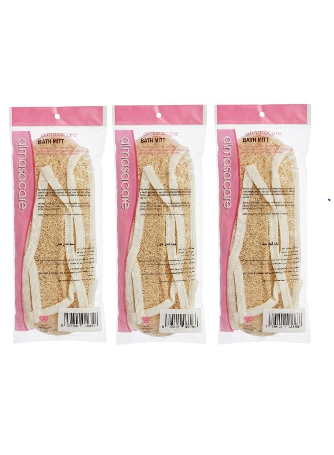 3pcs Egyptian Loofah Bath Mitt - Image 1