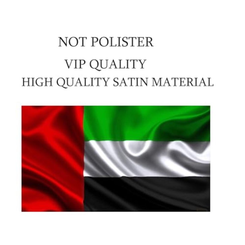 SKT UAE FLAG ASSORTED 15meter x 3meter - Image 4